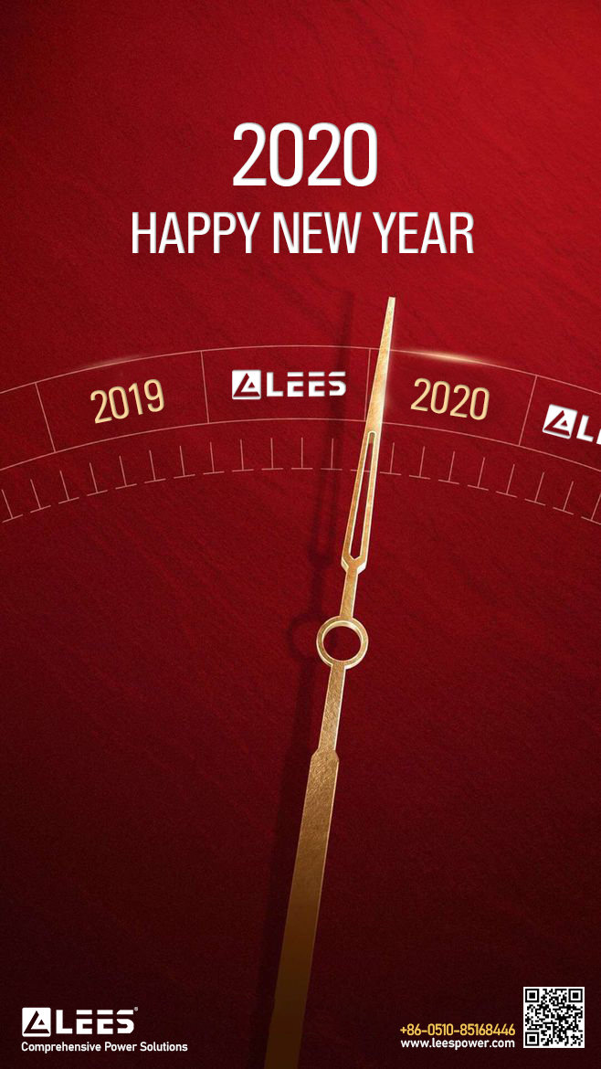 元旦 快乐 英文