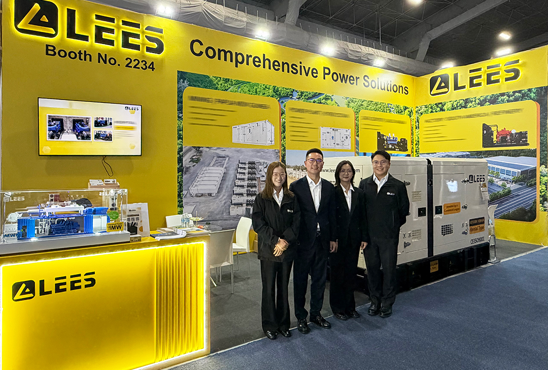 C’est la fin de l’Expo Electrica International 2026 !