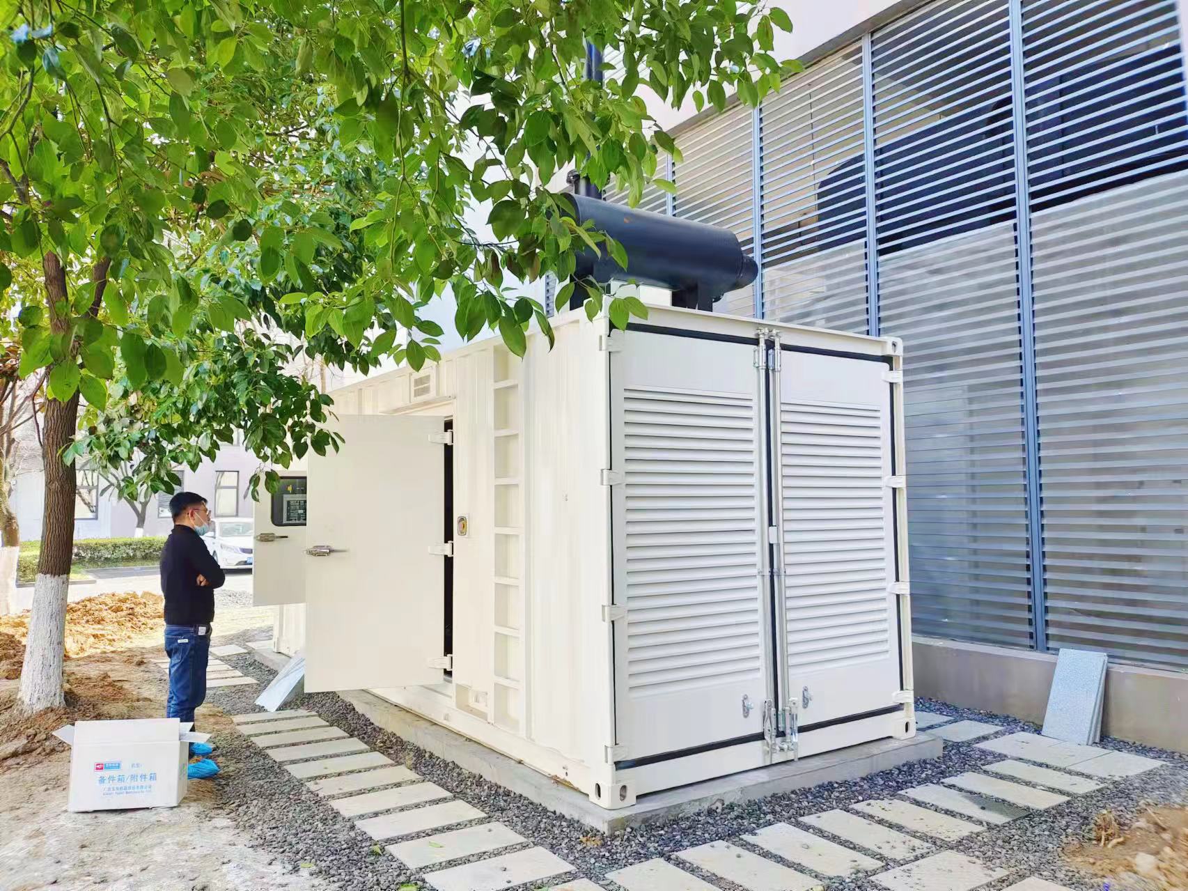 3E1E061141422EF423174070AFD5473